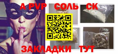 дмт Краснодар