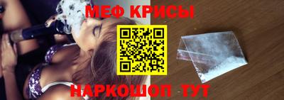 дмт Краснодар