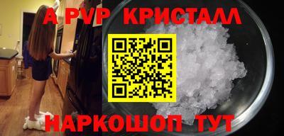 дмт Краснодар