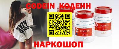 spice Краснознаменск