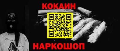 дмт Краснодар
