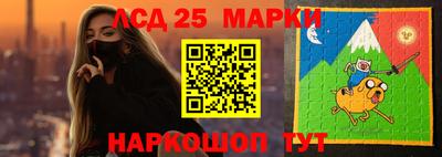 дмт Краснодар
