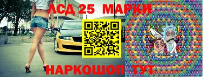 дмт Краснодар