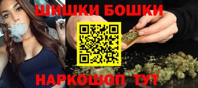 герыч Краснокаменск