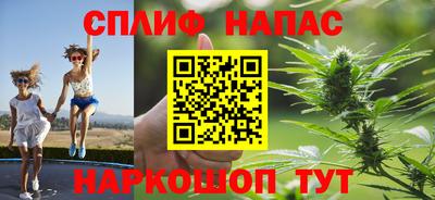герыч Краснокаменск