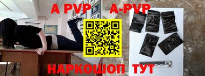 дмт Краснодар