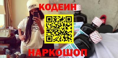 дмт Краснодар