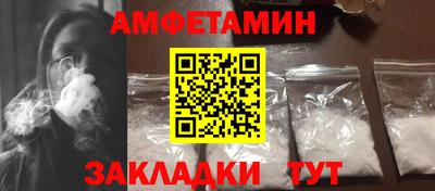 дмт Краснодар