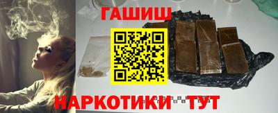 дмт Краснодар