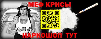 дмт Краснодар