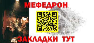 дмт Краснодар