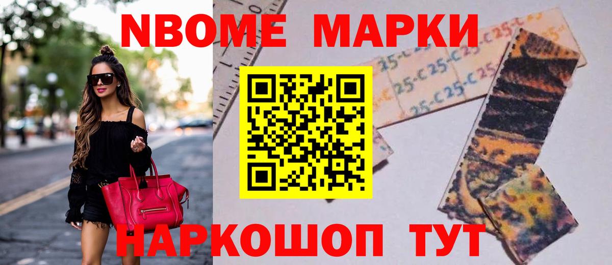 ЛСД экстази ecstasy Ковров